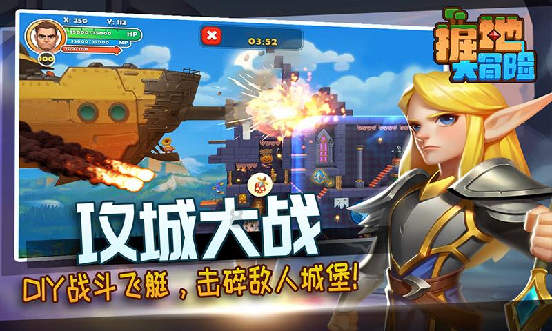 代理枪手