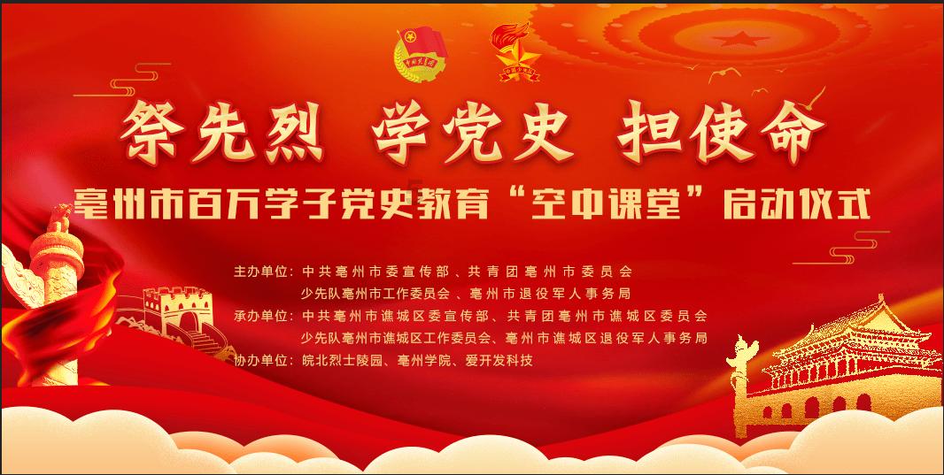 武汉地铁3号线沌阳大道站乘客捡到10万元现金