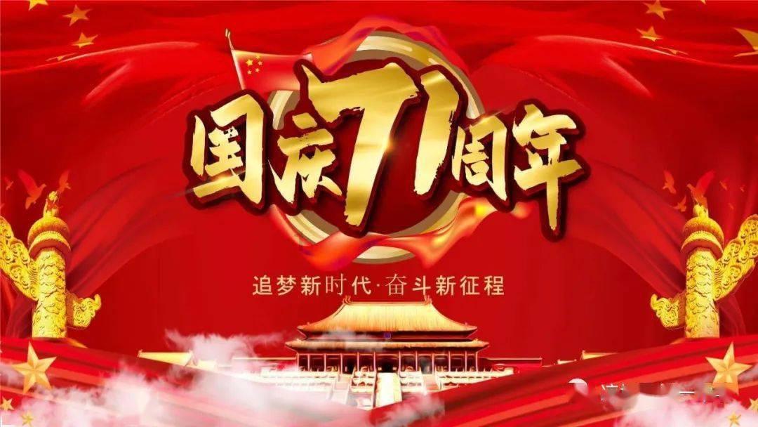 猪场怼怼乐
