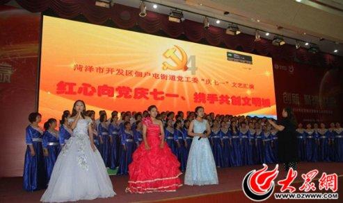 好自为之是什么意思在感情中？游戏画面