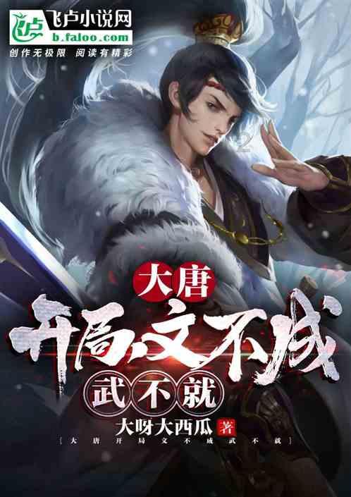 时尚夏日清单